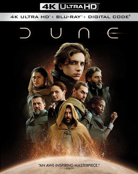 dune dvd release